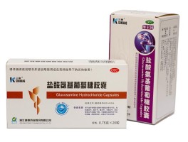 氨基酸葡萄糖胶囊的作用与功效