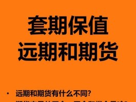 爆仓是什么意思(股票爆仓是什么意思)