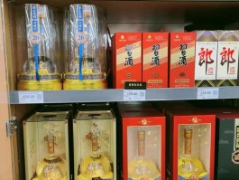 52度华山论剑西凤酒价格表和图片(华山论剑西凤酒20年52度价格)