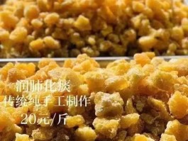 石蜜的功效及食用方法(石蜜的功效及食用方法视频)