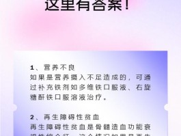 血细胞比容偏高是什么意思(血细胞比容偏高是什么意思一)