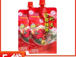 烧烤酱哪个牌子最正宗(烧烤酱哪个牌子最正宗的)