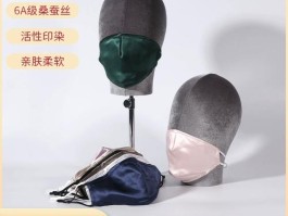 口罩上面的铁丝应该叫什么