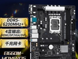 12490f支持多少频率内存(12490f支持多少频率内存ddr4)