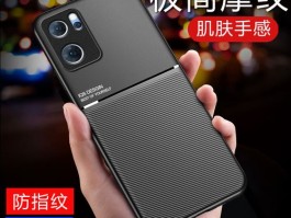 pfjm10什么型号的手机(pfjm10什么型号的手机多少钱)
