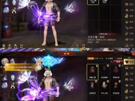 魔域sf合宝宝技巧