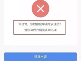 手机贷款还不上怎么办(欠网贷无力偿还2023年新规出来了)