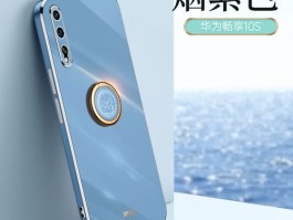 华为aqm-al00是什么型号(华为aqm-al00是什么型号手机多少钱)
