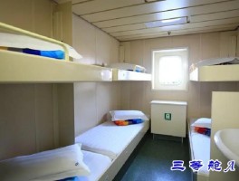 轿车大连到烟台船票价格