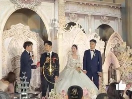 假期都在参加婚礼了吗