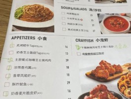 必胜客自助餐一般是什么时间(必胜客自助餐一般是什么时间段的)