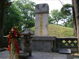 孔林的占地面积是多少(孔林的占地面积是多少亩土地)