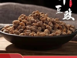 豆鼓(豆鼓的鼓读chi还是gu)