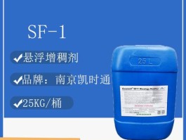 丙烯酸酯类共聚物钠对皮肤有害吗