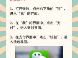 快捷支付限额怎么修改(银行卡快捷支付限额怎么修改)
