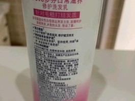 多芬洗发水广告词大全