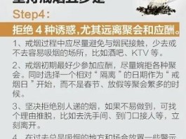 牛皮皮癣打生物制剂对身体有害吗(全国银屑病第一名医院)