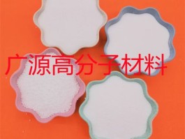 聚乙烯醇价格