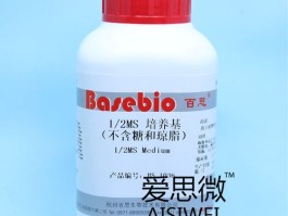 ms培养基凝固需要多长时间