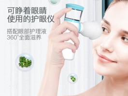 雾化器是干什么用的(雾化机有什么用途和功能)