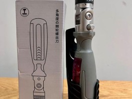 棘轮螺丝刀使用教程(棘轮螺丝刀原理视频)