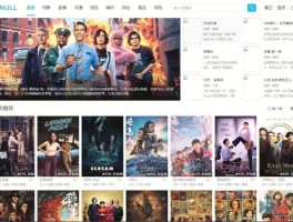 哪个网站更新电视剧快一些(哪个网站更新电视剧比较快)