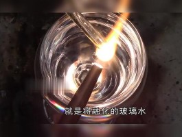 鲁伯特之泪怎么制作的(鲁伯特之泪多少钱一个?)