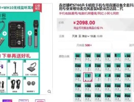 声卡品牌排行榜前十名(电脑声卡品牌排行榜前十名)