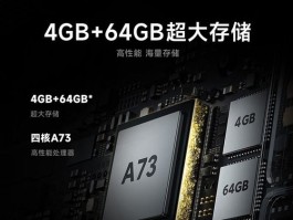 90寸的电视长宽高多少米(90寸的电视长宽高多少米长)
