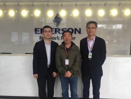 艾默生网络能源有限公司招聘(艾默生网络能源怎么样)