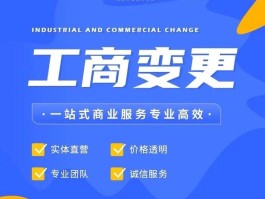 湖南食品经营许可证网上申请要多久(湖南食品经营许可证网上申请要多久才能下来)