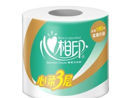 卷筒卫生纸什么牌子的好