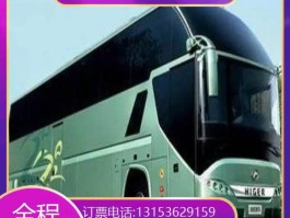 苏州汽车站网上订票可以直接进站吗现在(苏州汽车站网上订票可以直接进站吗现在还有吗)