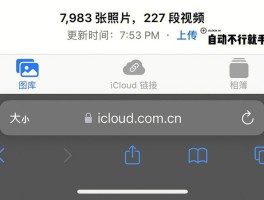 找回本机相册(找回本机相册应用)