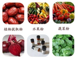毛蕊花糖苷属于哪类化合物(毛蕊花糖苷属于哪类化合物类型)