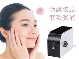 rf射频(rf射频美容仪的功效)