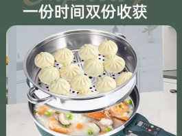 8瓦功率一天要多少电(8瓦功率一天要多少电费正常)