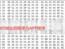 isp是什么药物的缩写(isp药理学中是什么意思)