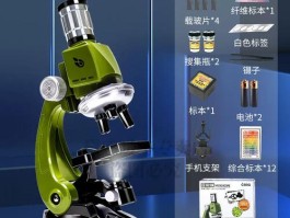 光学显微镜和电子显微镜的区别(光学显微镜和电子显微镜哪个放大倍数大)