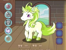 洛克王国翼系宠物推荐(洛克王国翼系宠物推荐捕抓)