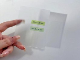 光栅图像边框怎么去掉