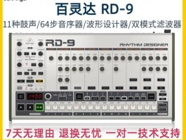 数字滤波器模式哪个好(数字滤波器模式哪个好山灵)