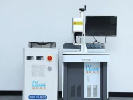 激光焊机操作视频教程(激光焊机操作视频教程要领)