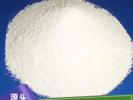 氢氧化钠是什么碱(氢氧化钠是什么碱?)