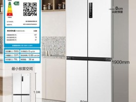 冰箱销量排行榜前十名品牌
