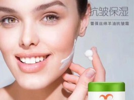 绵羊油可以涂脸上吗(绵羊油的正确使用方法)