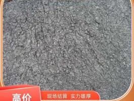 碘化银化银什么颜色(碘化银什么颜色的沉淀)