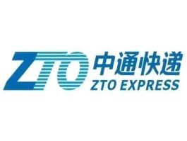 中通查快递(中通查快递单号)