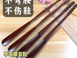 鞋拔子真的很好用吗