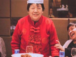 坐享齐人之福的下一句是什么